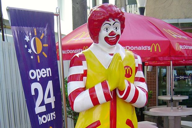 Ronald McDonald wai