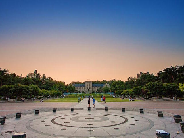 Korea University campus at dusk