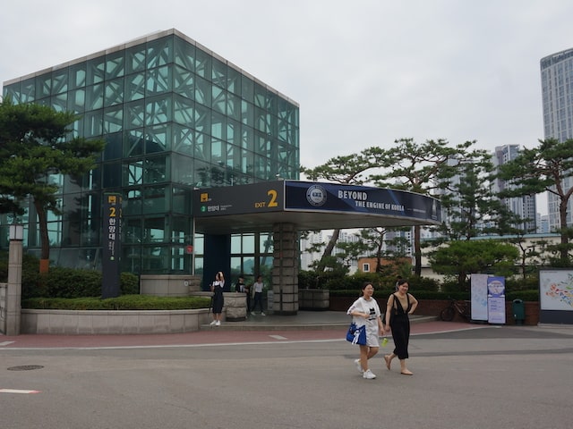 Hanyang campus