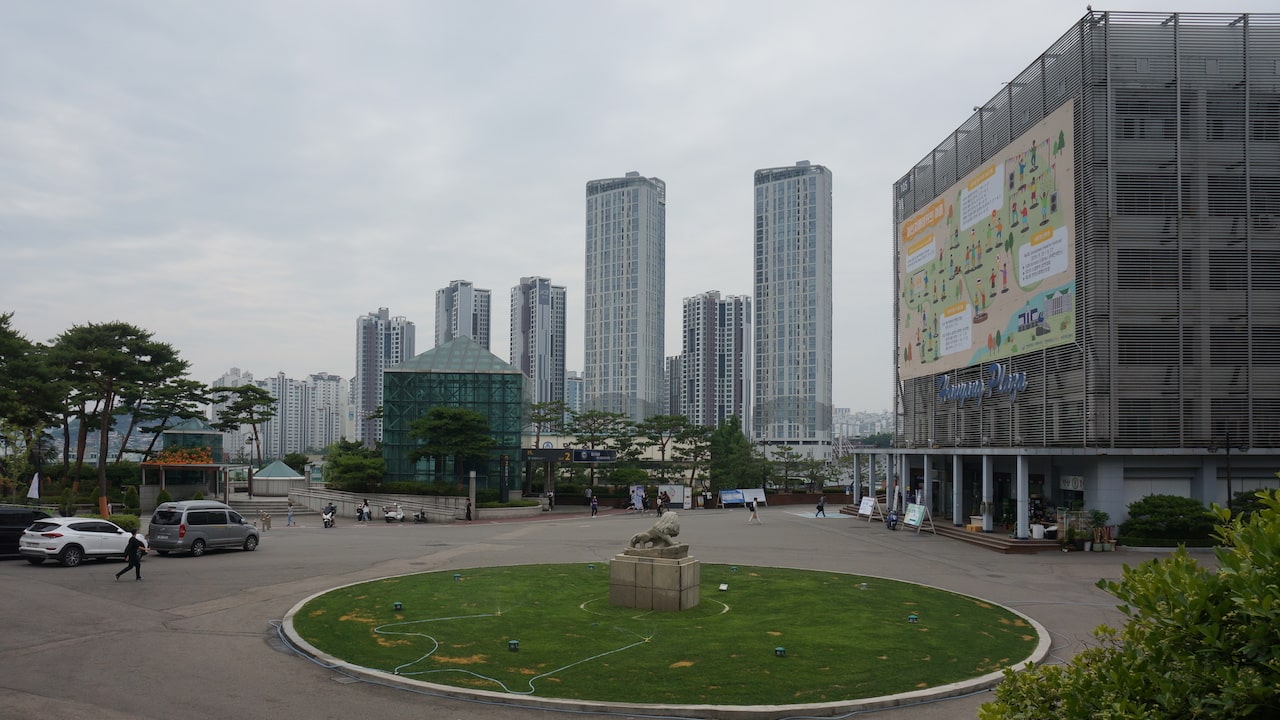 Hanyang campus